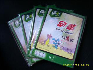 進(jìn)口大眾輝騰