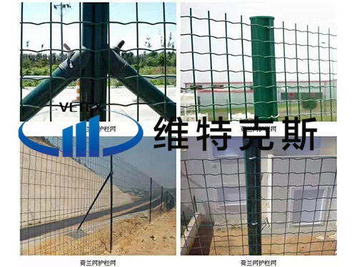 艾曼斯工程塑料
